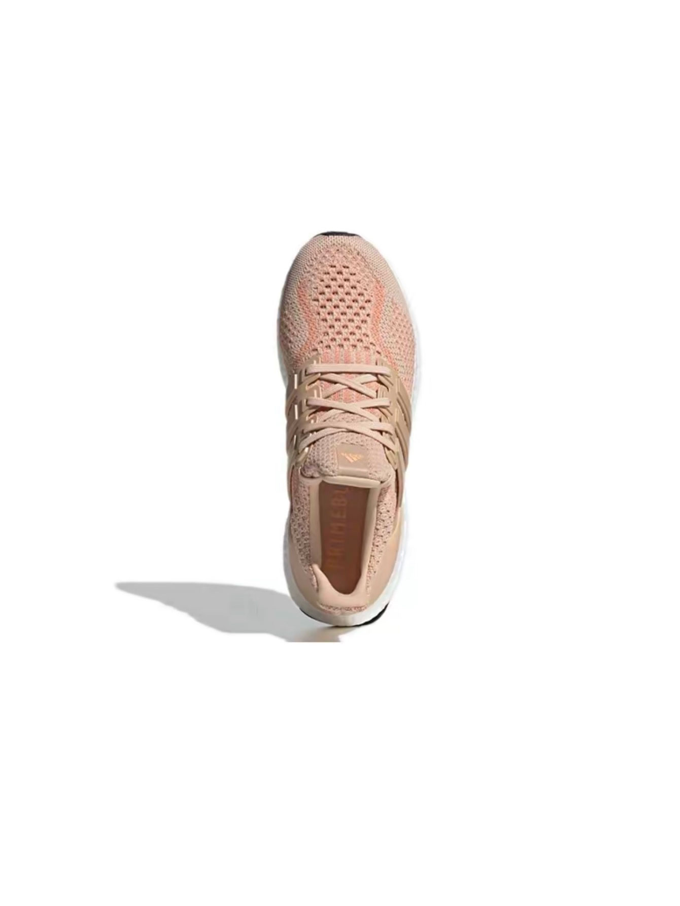 adidas Ultraboost Cushioned Running Shoes - Lulualo