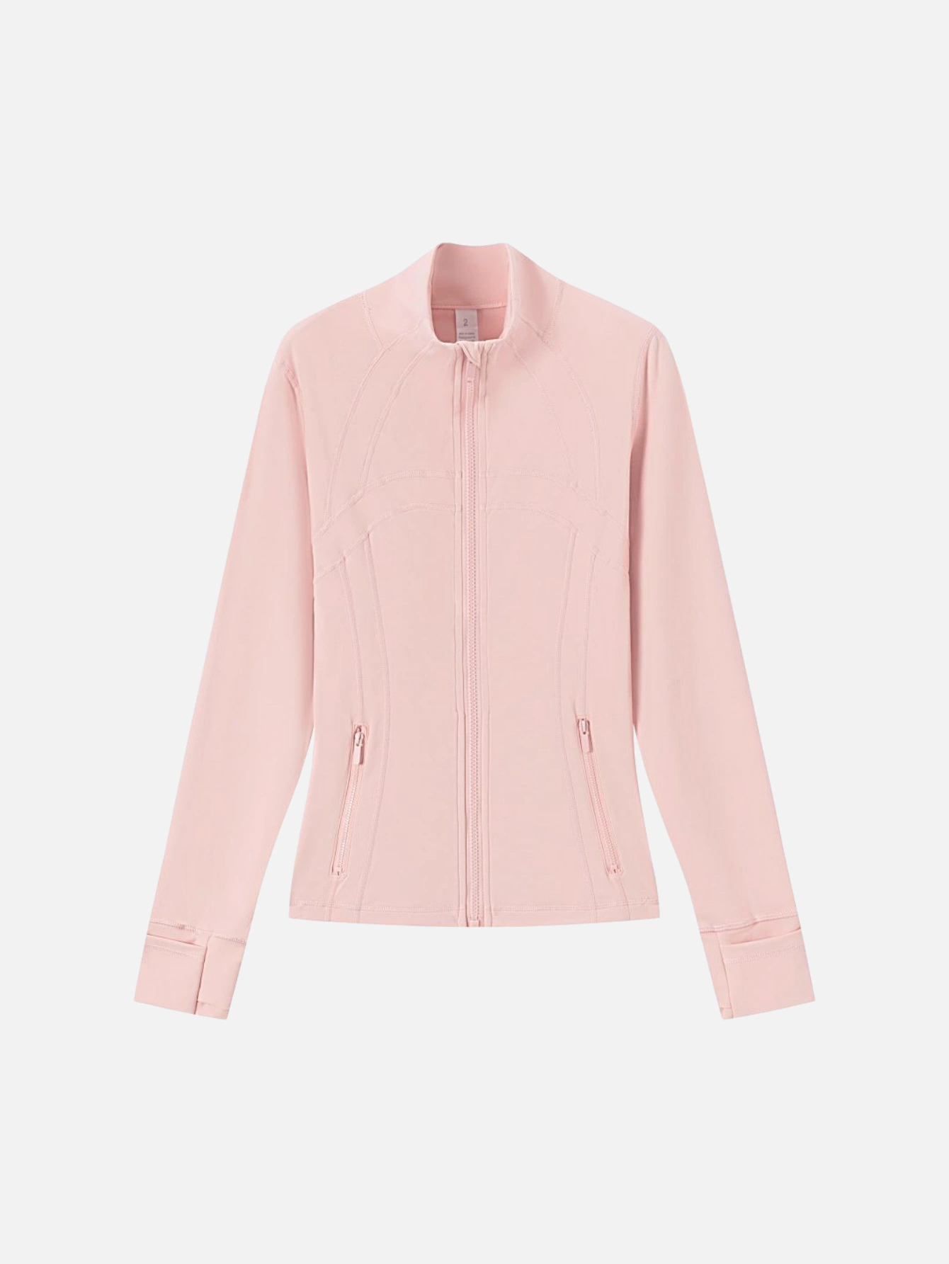 lululemon Slim-Fit Full-Zip Athletic Jacket - Lulualo