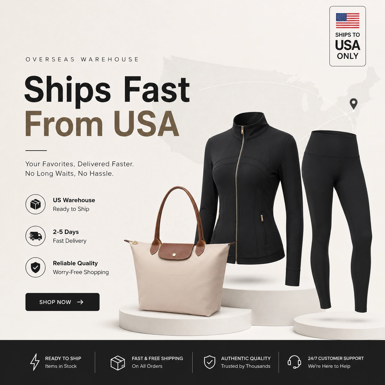 US Warehouse Sale