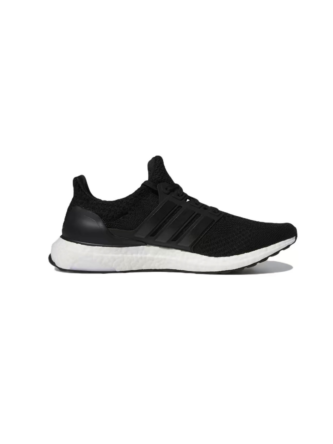 adidas Ultraboost Cushioned Running Shoes - Lulualo