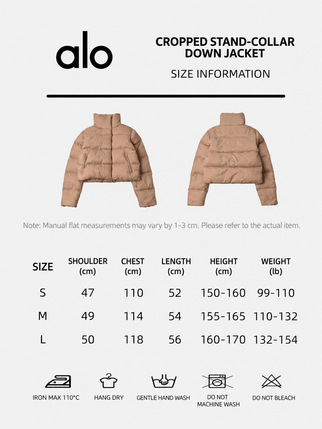 Alo Goldrush Cropped Stand-Collar Puffer Jacket - Toasted Almond - Lulualo