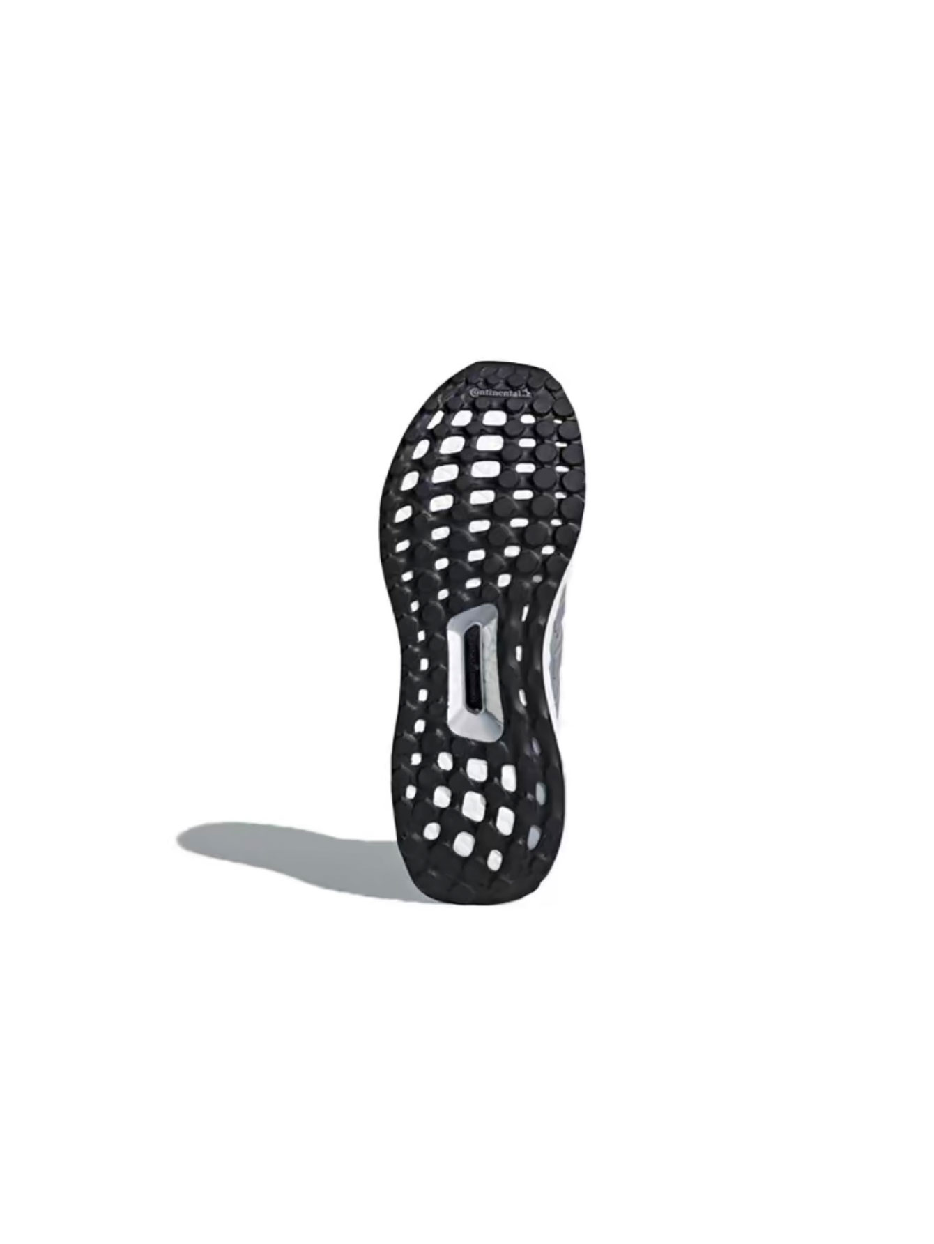 adidas Ultraboost Cushioned Running Shoes - Lulualo