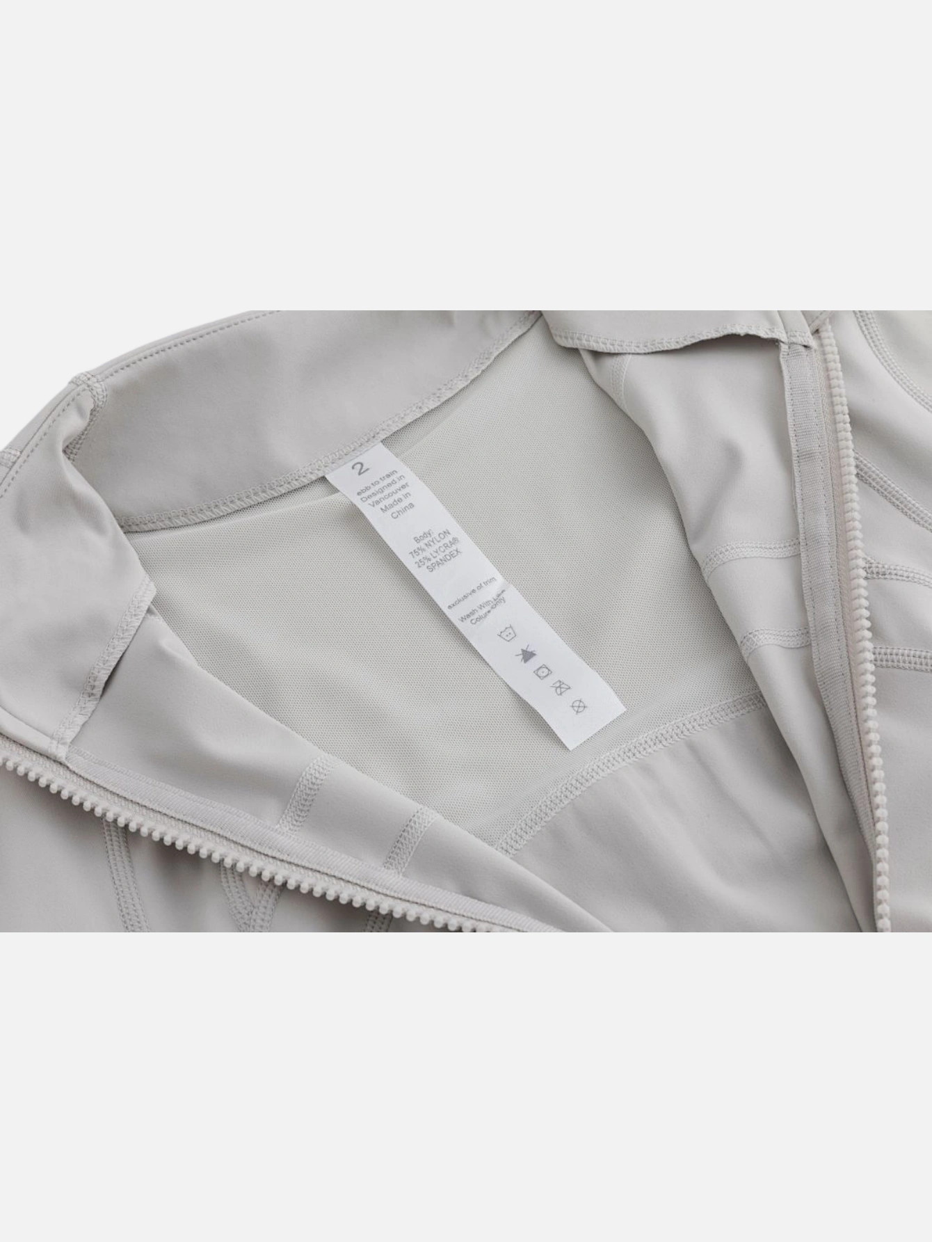 lululemon Slim-Fit Full-Zip Athletic Jacket - Lulualo