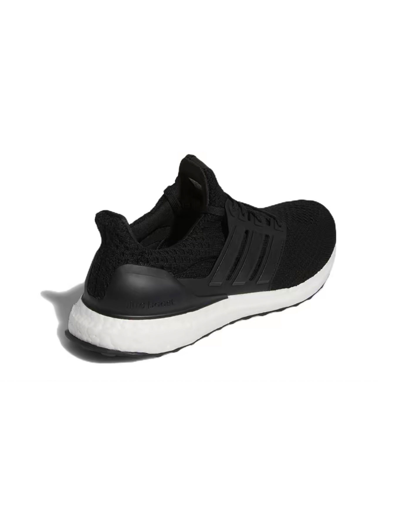 adidas Ultraboost Cushioned Running Shoes - Lulualo