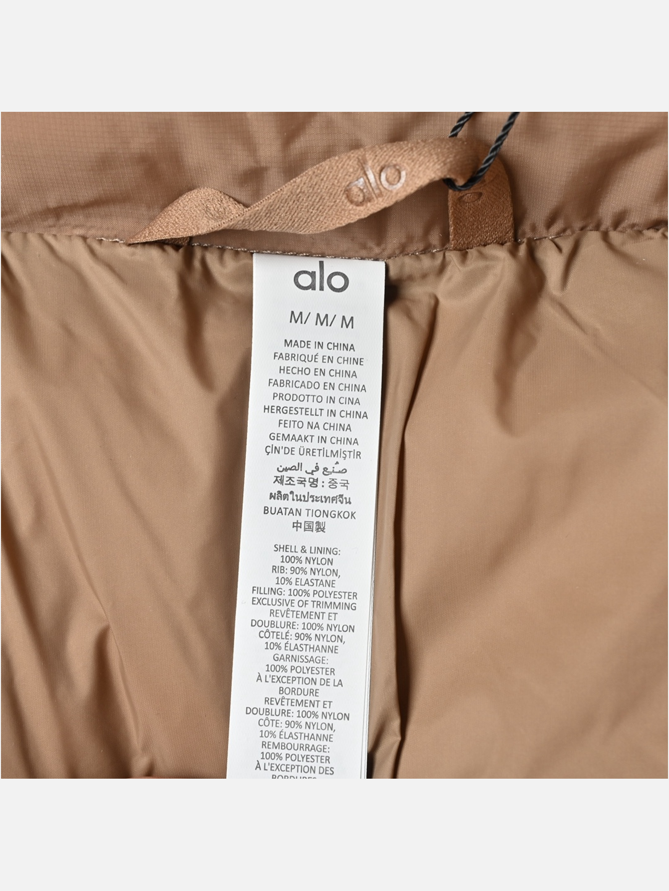 Alo Foxy Cropped Hooded Puffer Jacket - Toasted Almond - Lulualo