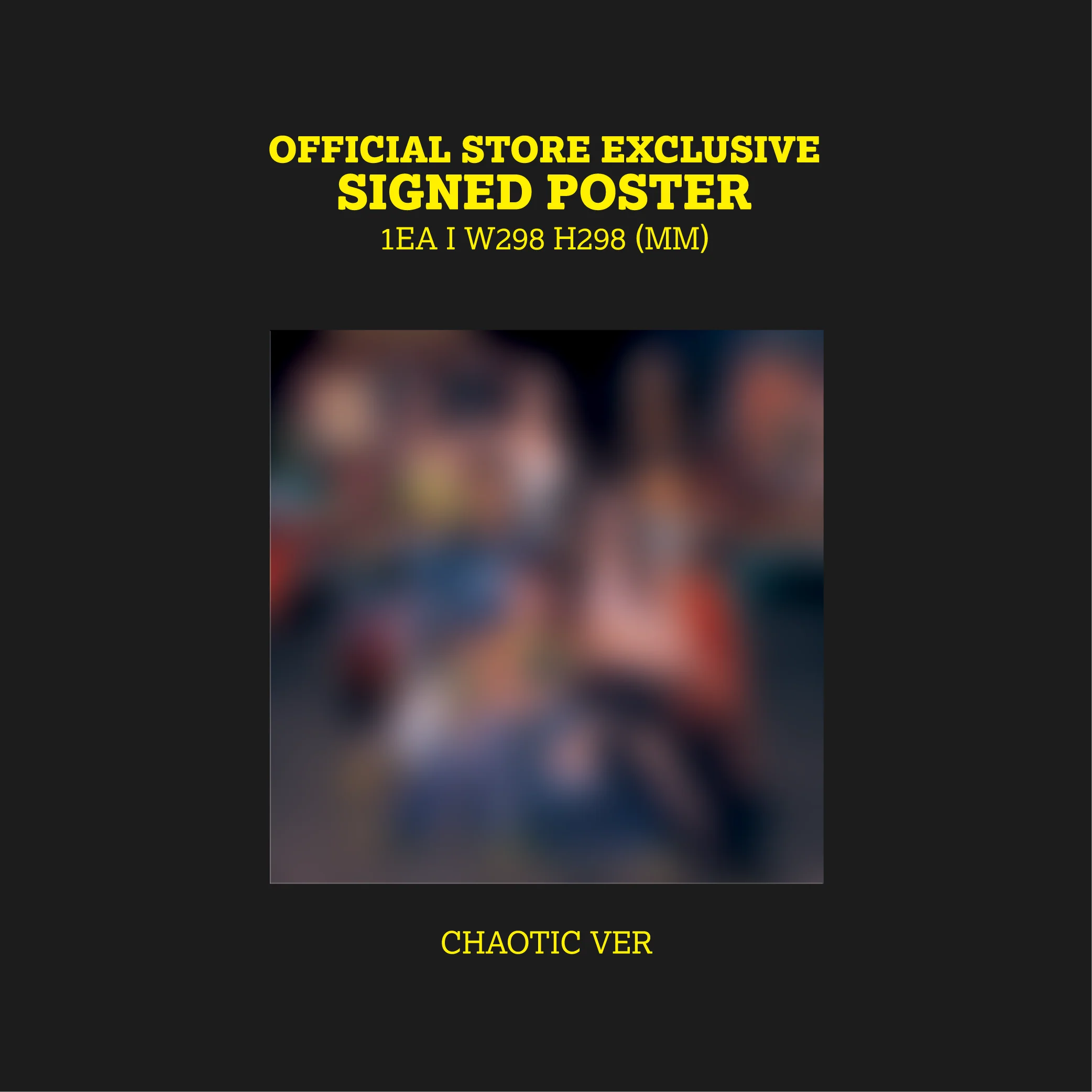 BEAUTIFUL CHAOS - Official Store Exclusive Signed Vinyl - KATSEYE MERCH​
