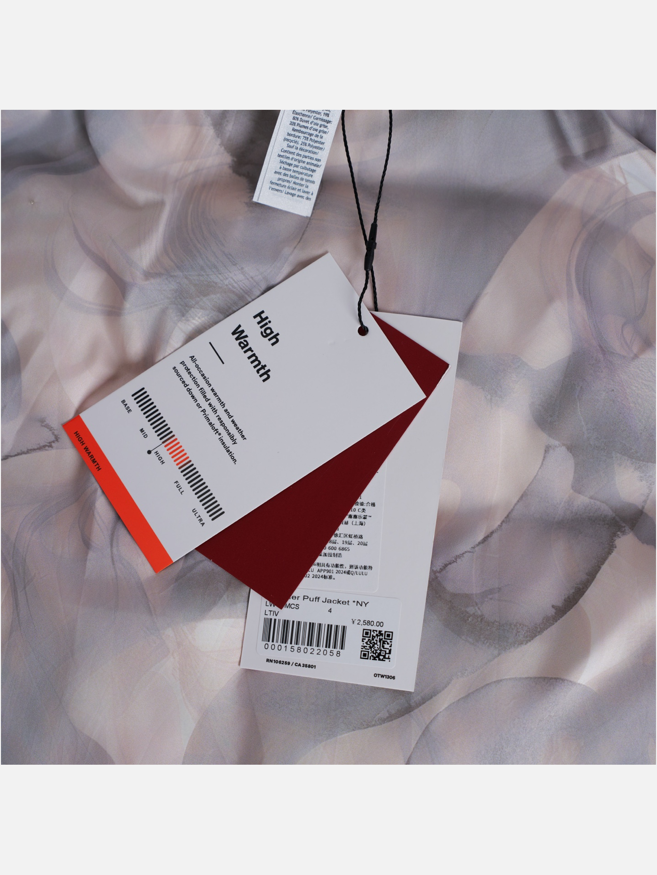 lululemon Wunder Puff Cropped Jacket - Lulualo