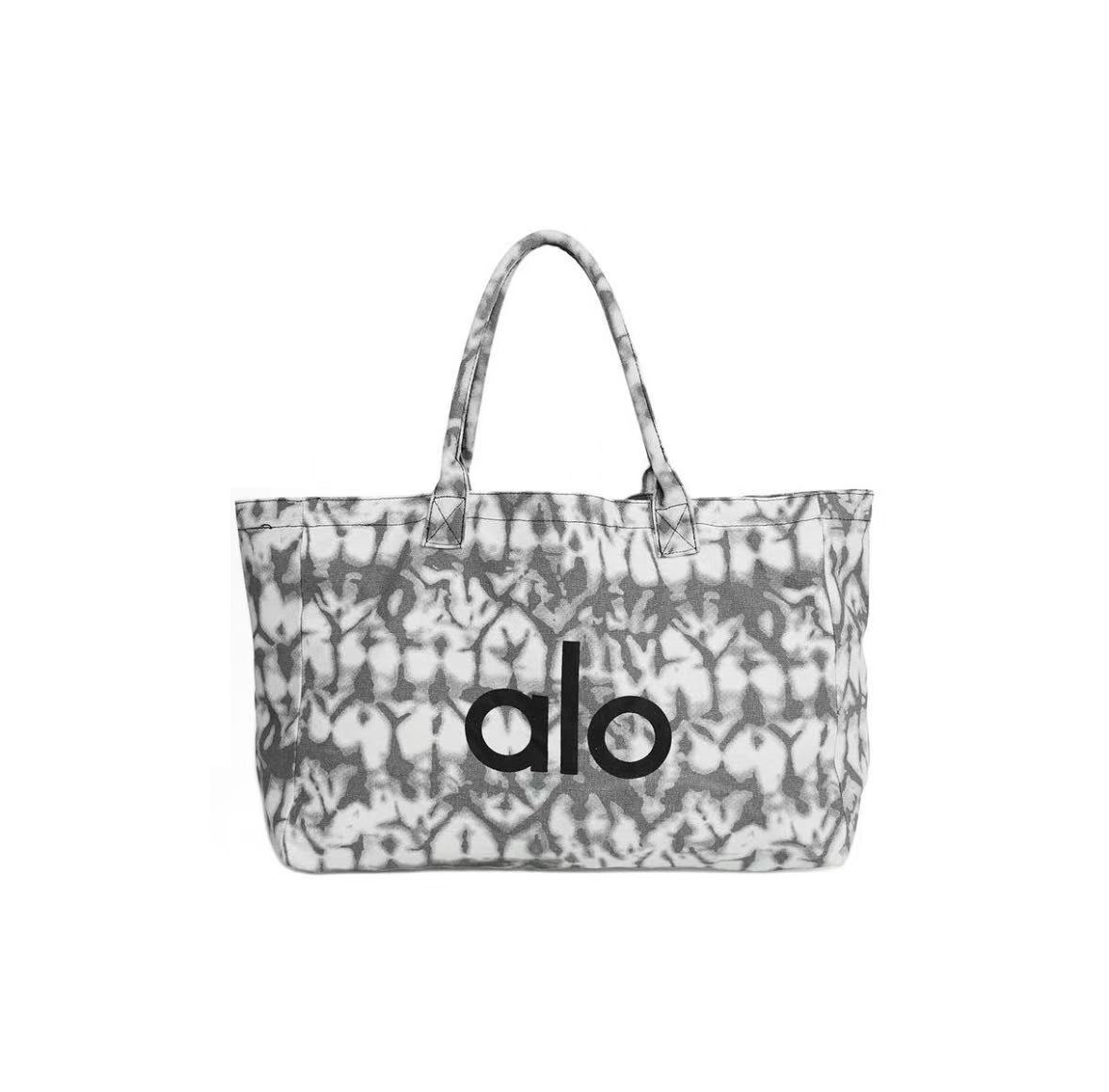 Alo Contrast color print tote bag shopping bag handbag large size women - Lulualo