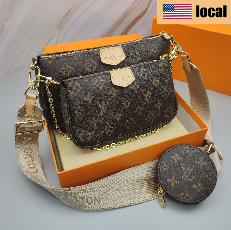 Three in one!!!Used Louis Vuitton women's bag A-grade five-in-one messenger bag shoulder bag fashionable casual BRANDOFF - Lulualo
