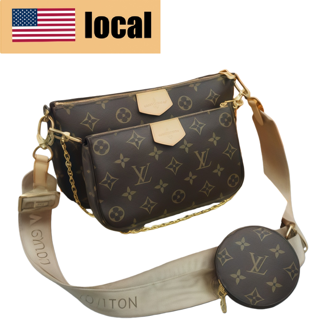Three in one!!!Used Louis Vuitton women's bag A-grade five-in-one messenger bag shoulder bag fashionable casual BRANDOFF - Lulualo