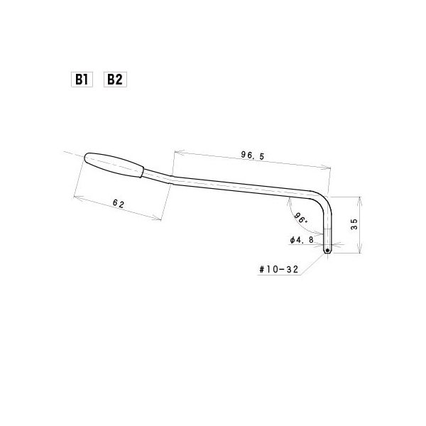 Gotoh B1 Tremolo Arm Gold