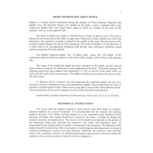 Dudukhouse Duduk For Beginners