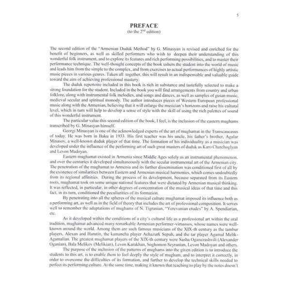 Dudukhouse Armenian Duduk Complete Method