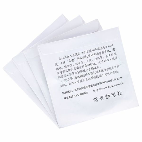 Thomann DaRuan Strings Set Steel