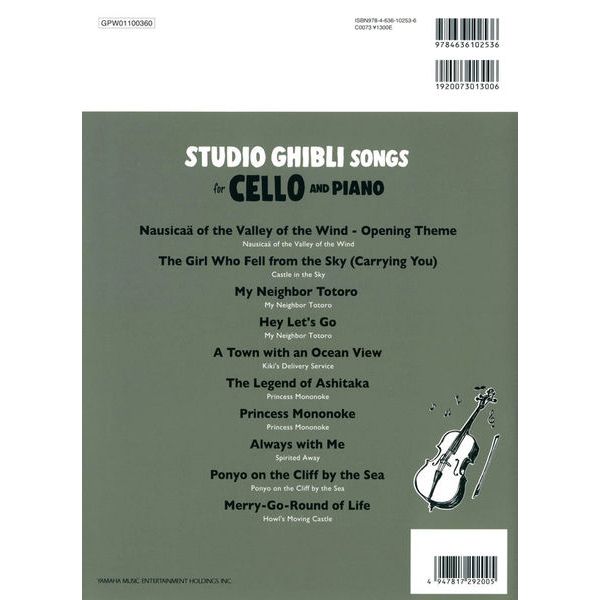 Yamaha Music Entertainment  Studio Ghibli Songs Cello 1