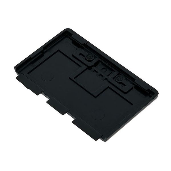 Sirus Quad B Batterie Cover