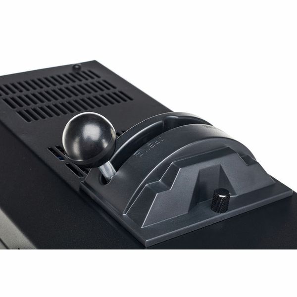 Showtec Followspot LED 75W