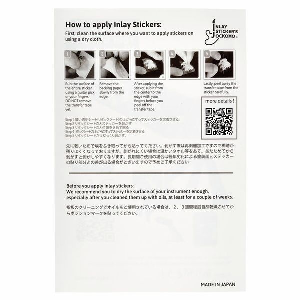 Jockomo Hummingbirds & Flowers