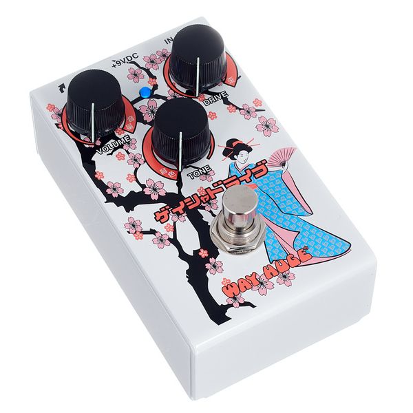 Way Huge Smalls Geisha Drive