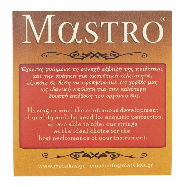 Mastro Baglamas 6 Strings 009 PB