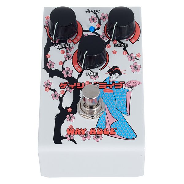 Way Huge Smalls Geisha Drive