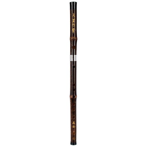 Artino Chinese QuDi Pro Flute G