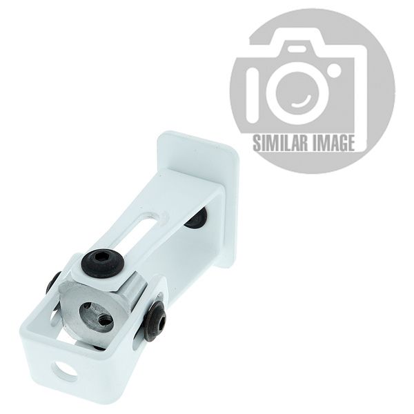 Bose Professional AV BO 7070 WH