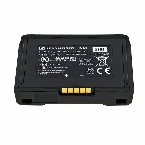 Sennheiser BA 61