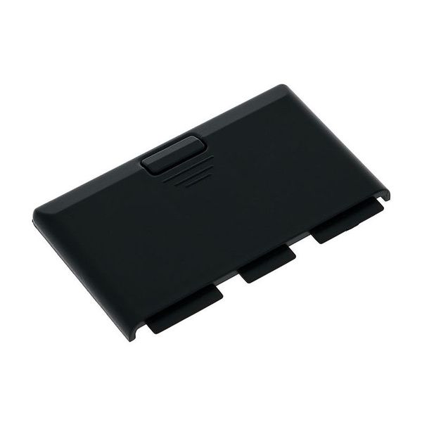 Sirus Quad B Batterie Cover