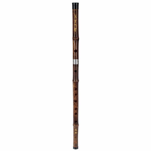 Artino Chinese QuDi Pro Flute Eb