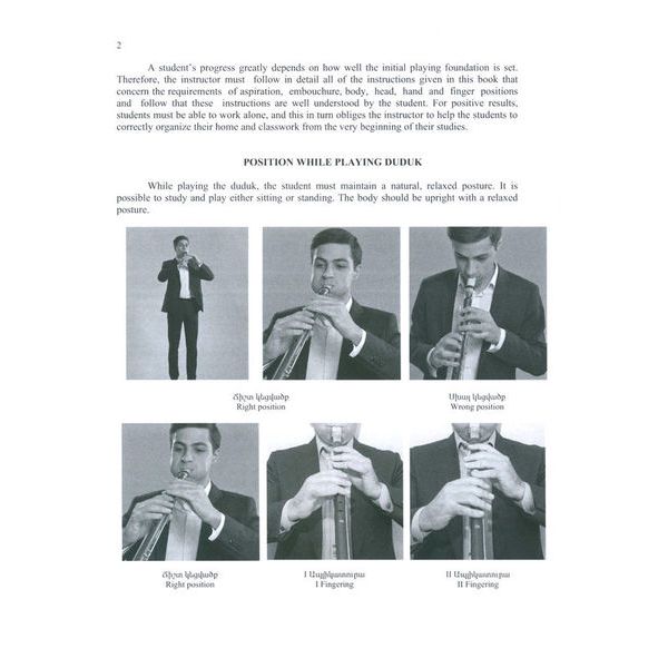 Dudukhouse Duduk For Beginners