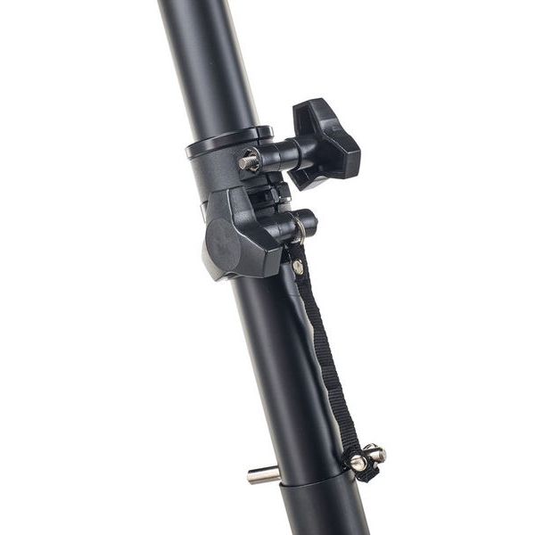 Showtec Followspot LED 75W