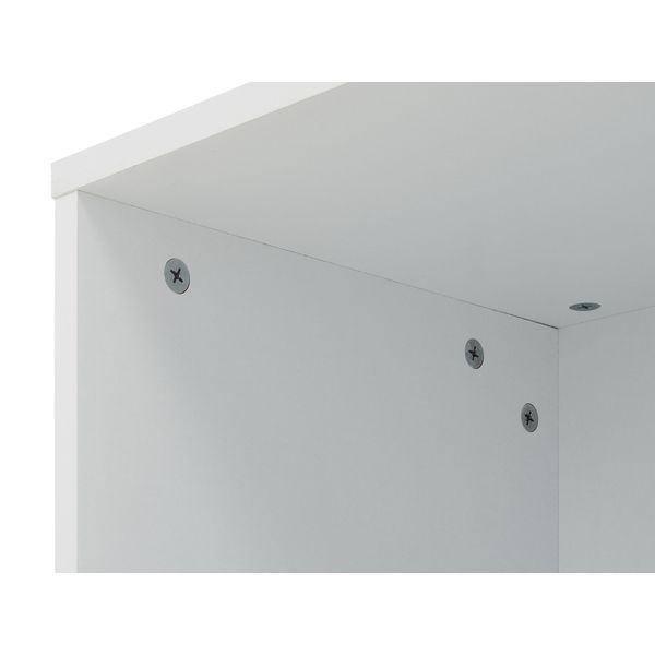 Glorious Record Box 230 white