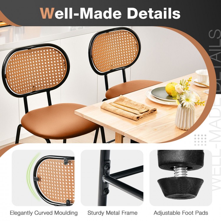 29.5 Inch Modern Faux Leather Bar Stools with Imitation Rattan Woven Backrest