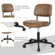 PU Leather Adjustable Office Chair Swivel Task Chair with Backrest