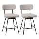 25 Inch 2 Pieces Modern Upholstered Bar Stools with Back and Footrests