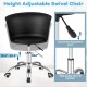 Set of 2 Adjustable Office Chair Swivel Desk Chair with PU Leather Seat