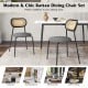 Set of 2 Rattan Dining Chair with Metal Legs