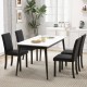 Dining Chair Set of 4 Upholstered Kitchen Dinette Chairs with Wood Frame