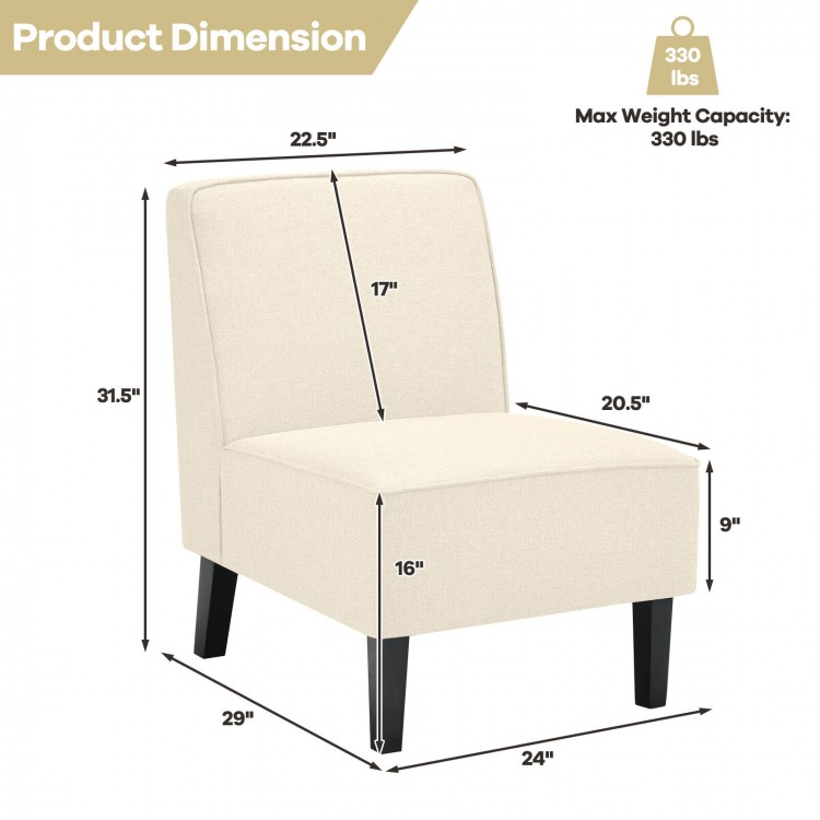 Modern Armless Accent Chair with Rubber Wood Legs