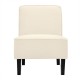 Modern Armless Accent Chair with Rubber Wood Legs