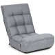 4-Position Adjustable Floor Chair Folding Lazy Sofa