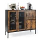 48 Inch Industrial Kitchen Buffet Sideboard with Metal Mesh Doors and Anti-toppling Device