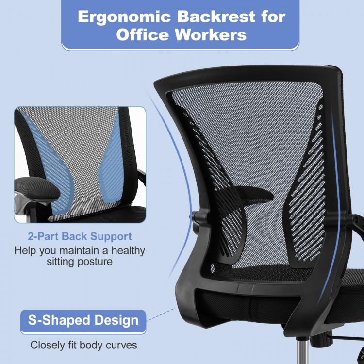 Ergonomic Office Chair Adjustable Swivel Chair with Flip-Up Armrests and Rocking Backrest