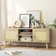 PE Rattan Media Console Table with 2 Cabinets