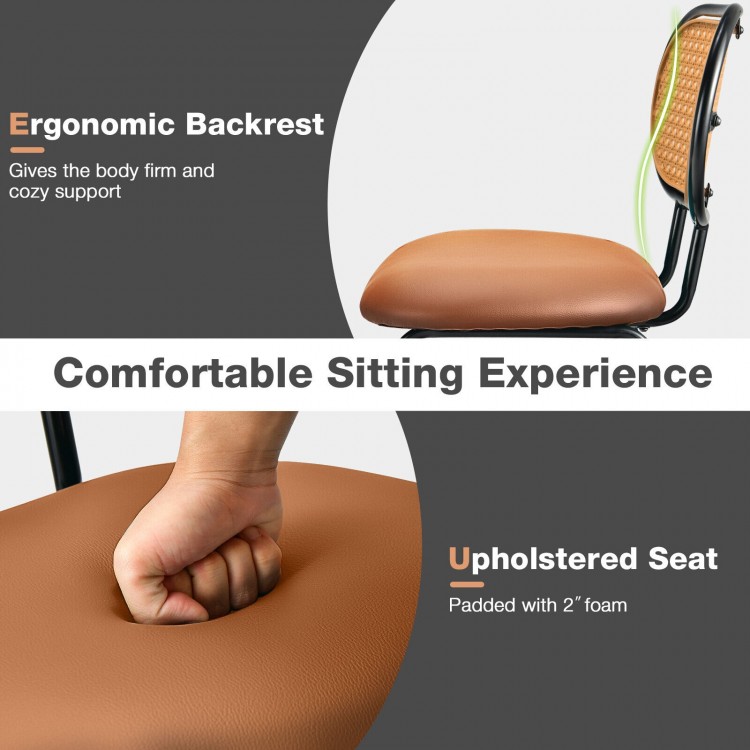 29.5 Inch Modern Faux Leather Bar Stools with Imitation Rattan Woven Backrest