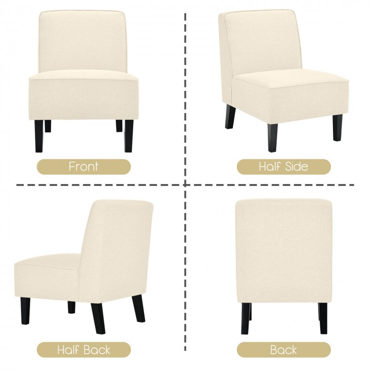 Modern Armless Accent Chair with Rubber Wood Legs