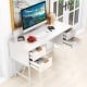 48 Inch Home Office Computer Desk with 4 Drawers