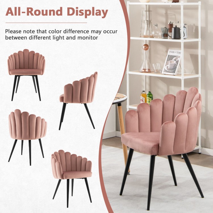 Modern Velvet Dining Chair with Metal Base and Petal Backrest