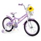18 Inch Girl Bike with Basket with Detachable Training Wheels for 4-8 Years Old